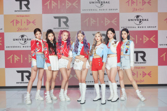 신예 걸그룹 트라이비가 신사동호랭이에게 받은 특별한 조언