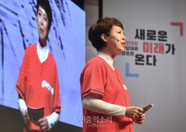 당 비전 발표하는 김은혜[포토]