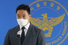 경찰, 한강공원 실종사망 사건에 “현재까지 범죄 정황 없어”