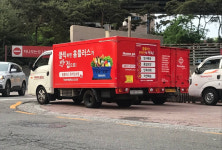 과로로 쓰러진 뒤 장기기증하고 떠난 홈플러스 배송기사 아내 “시간이 멈췄다”