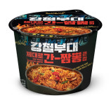 GS25, 밀리터리 프로그램 ‘강철부대’ 컬래버레이션 상품 출시