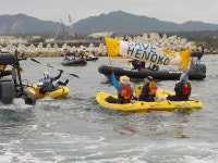 평화바람 “현장과 평화에 가치 둔 군산평화박물관 개관”
