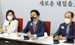 원내대책회서 발언하는 김기현[포토]