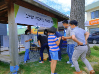 “학교 마크가 욱일기랑 비슷해요” 100여 년 쓴 교표 바꾼 초등학생들