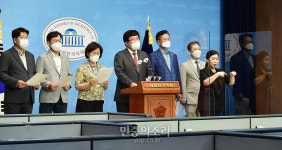 국민의힘, 당외 대선 후보들 입당 촉구 기자회견[포토]