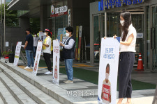 국민건강보험공단 고객센터 직영화하라[포토]