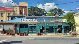 충남 서천 판교 근대역사문화공간, 국가 등록문화재 된다