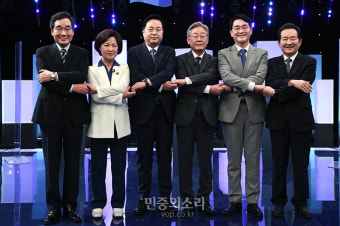 민주당 대선 경선 후보들 ‘우리는 한팀’[포토]