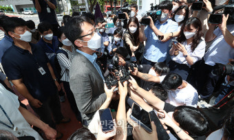 양경수 민주노총 위원장 영장 집행 관련 입장 밝히는 경찰[포토]