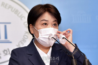 부친 부동산 투기 의혹 기자회견하는 윤희숙[포토]