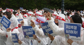고대안암병원, 고대구로병원, 고대안산병원 파업 투쟁 결의대회[포토]