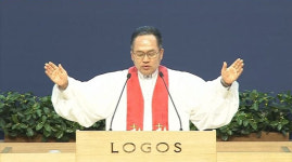 로고스교회 일부 장로들 “성폭력·교회재정 횡령 의혹 전준구 사퇴해야”