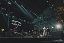[서정민갑의 수요뮤직] 특별하고 소중했던 2021년 자라섬재즈페스티벌
