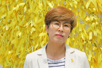 국가인권위 사무총장에 박진 다산인권센터 활동가 임명