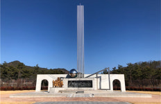 [우리 시대 기억과 공간] 시간의 관문, 라제통문과 노근리 쌍굴다리