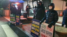 현대위아, 사내하청 비정규직 97명 직고용하기로