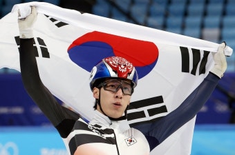 쇼트트랙 편파 판정에 분노했던 김연경·RM…황대헌 금메달에 ‘환호’