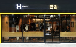 한솥, 현대판 암행어사 ‘미스터리 쇼퍼’ 진행