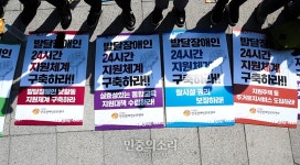 발달장애 부모님들의 요구