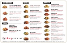 미국 BBQ 황금올리브치킨 두마리면 10만원?