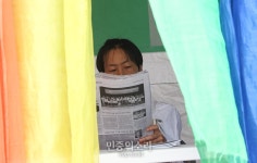 미류 차별금지법 제정 33일째 단식