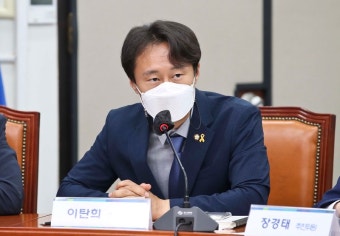 이탄희 “특별감찰관 권력까지 쥐는 한동훈...이쯤 되면 밀실 대통령”