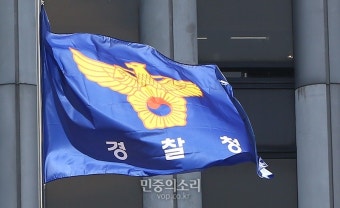 대리투표에 금품수수까지…경찰, 선거사범 1천여명 수사
