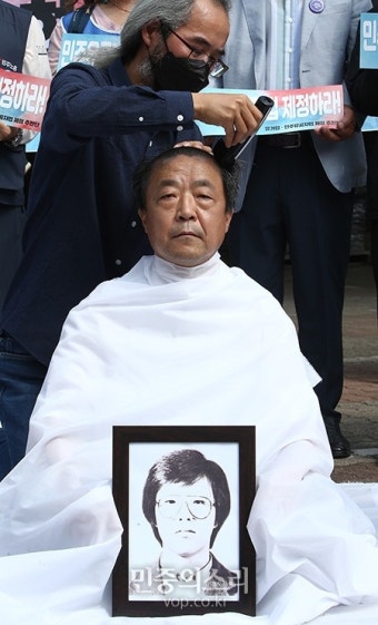 민주유공자법 제정 촉구 박종철 열사 형 박종부 씨 삭발