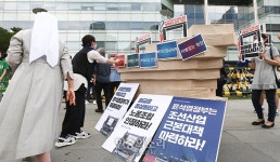 대우조선 하청노동자 빼앗긴 임금회복하라