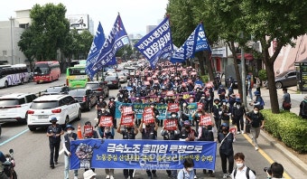 대우조선 하청 투쟁 함께 금속노조 총파업