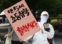 만5세 초등학교 취학 철회하라