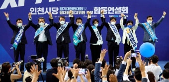 민주당 최고위원 지역 경선 첫 주...1위 정청래, 2위 고민정