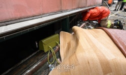 3모녀 사망한 신림동 반지하