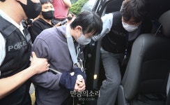 호송차량에 타는 지하철 2호선 신당역 여자화장실 동료 살인 전모씨