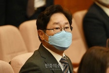 검수완박법 권한쟁의심판 첫 공개변론 참석한 박범계 의원