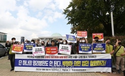 박정하 의원 열리병원 말고 공공병원 법안을
