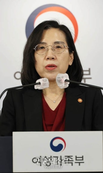 여성가족부 폐지 김현숙 장관 무슨 말을?