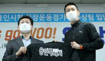 우상혁, 파리올림픽 열리는 2024년 까지 용인시청서 뛴다