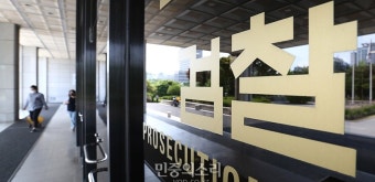 김용 민주연구원 부원장 구속...이재명 향하는 검찰 수사