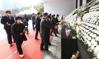 진보당 대표단 이태원 참사 희생자들 추모