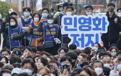 서울대병원 공공의료 인력충원하라