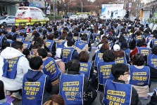 공공의료 인력 충원하라 서울대병원 총파업