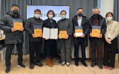 울산 동구치매안심센터 ‘치매안심가맹점’ 5개소 지정