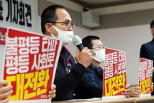 민주노총, ILO 아태총회서 “한국 정부, 노동기본권 억압” 고발