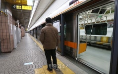 지하철 3호선 운행 중단 멈춤 출근길