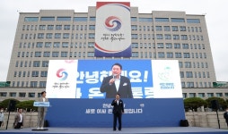 [단독] 대통령실 이전 추가 비용, 용산구민 혈세까지 끌어 썼다