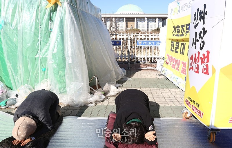 경총 손경식 노란봉투법 중단해야…사회적 대화 강조
