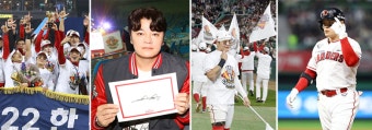 SSG 추신수, 선수단 지원 스태프들에게 5천만원 상당 감사 선물 전달