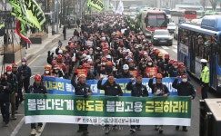 건설노조 탄압규탄 건설노동자 실업대책 촉구