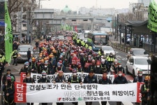 건설노동자 실업대책 촉구한다